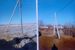 photo_2023-12-13_13-01-59-2