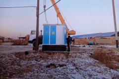 photo_2023-12-13_13-02-02-2