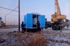 photo_2023-12-13_13-02-03