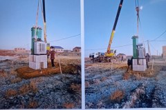 photo_2023-12-13_13-02-12