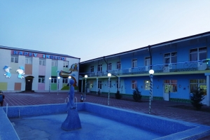 Taqiyatosh tumanida joylashgan «Happy Indigo» MTM imorati