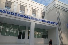 photo_2023-12-13_12-52-03