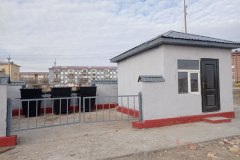 photo_2023-12-08_12-45-19