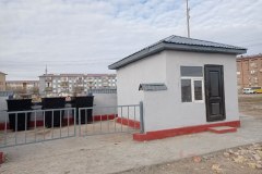 photo_2023-12-08_12-45-23